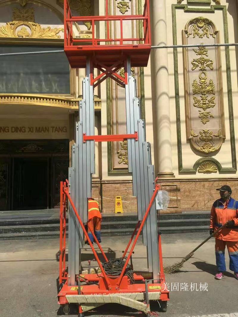 赤峰铝合金液压升降机厂家